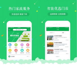 蘇州蠶食網(wǎng)絡(luò)科技 以“共創(chuàng)經(jīng)濟(jì)”模式驅(qū)動精準(zhǔn)服務(wù)與技術(shù)賦能